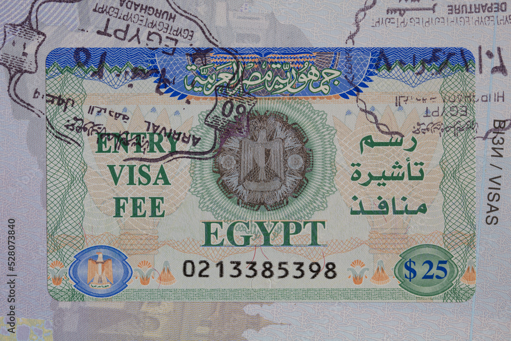 Fototapeta premium Egyptian Entry Visa with stamp on passport