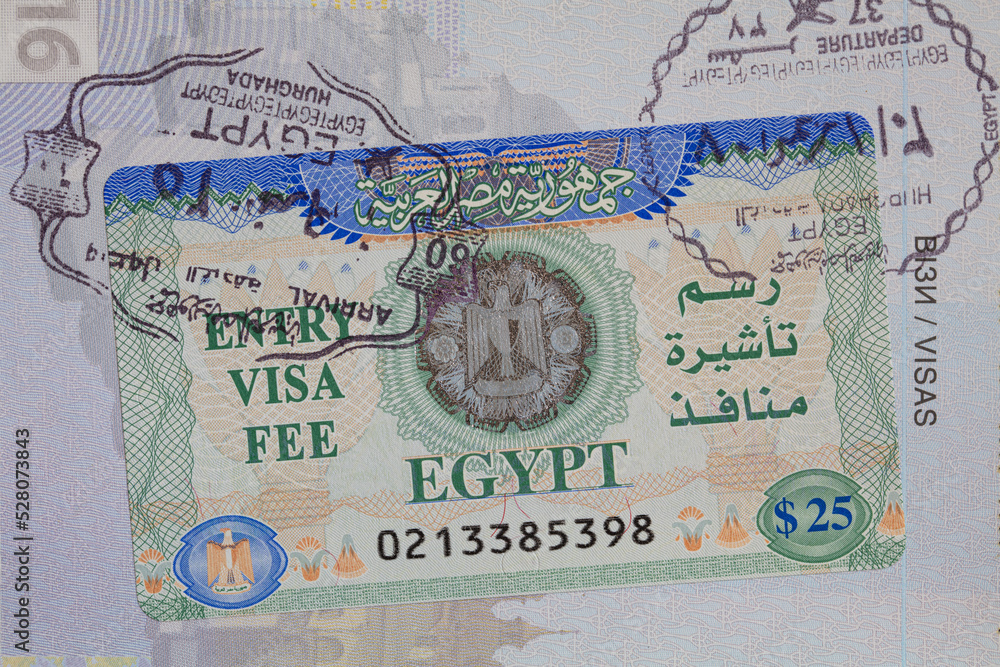 Egyptian Entry Visa with stamp on passport