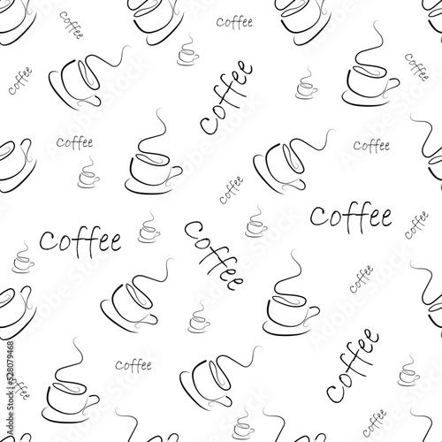 Vector coffee cup seamless pattern