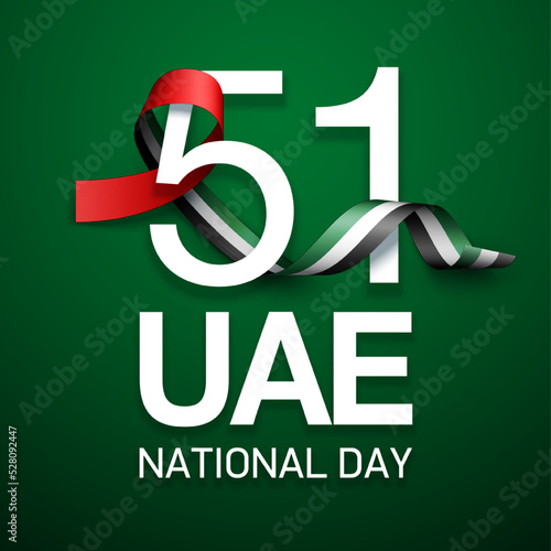 logo Spirit of the union UAE national day. Banner with UAE state flag. Illustration of 51 years National day of the United Arab Emirates. Card in Emirates honor of the 51th anniversary 2 December 2022