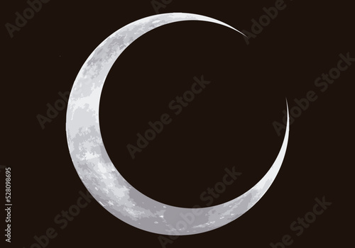 Eclipse de luna en una noche oscura. 