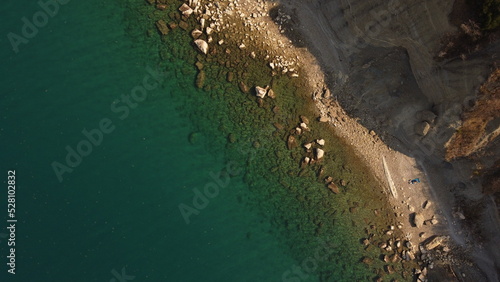 Shore  of Strunjan  photo