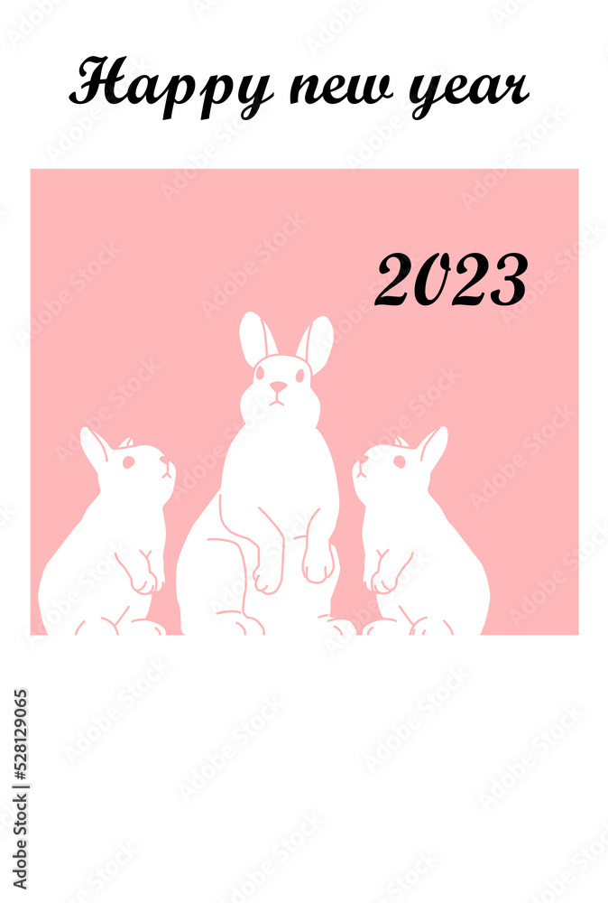 2023年卯年年賀状-シンプル兎西暦ピンク色背景イラスト素材 2023年卯年年賀状-シンプル兎西暦ピンク色背景イラスト素材