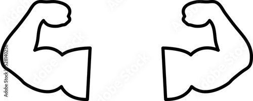 biceps. biceps icon. sign design. Vector illustration on white background..eps