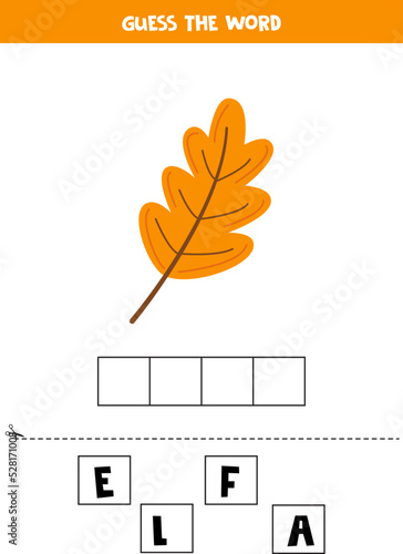 Spelling game for preschool kids. Cartoon autumn leaf.