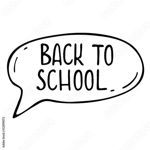 The inscription Back to School Vector icon . A hand-drawn doodle. back to school, education.