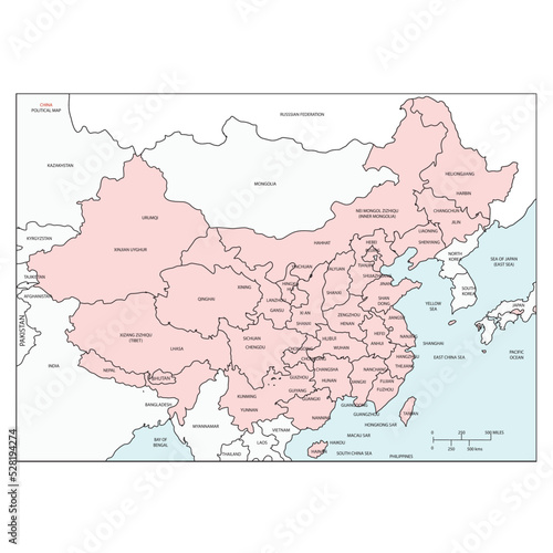 Political Map of China
China's Political Map shows the international boundary, autonomous regions, and municipalities with their capitals and national capitals.