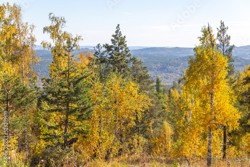 "Sunny valley" ski resort. Autumn landscape from the top of the mountain. South Ural, Chelyabinsk region, Russia
