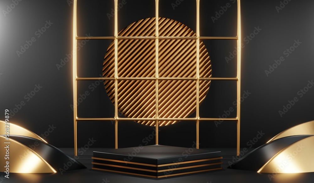 3D rendering of blank product background for cream cosmetics Modern black podium background 3D rendering of blank product background for cream cosmetics Modern black podium background
