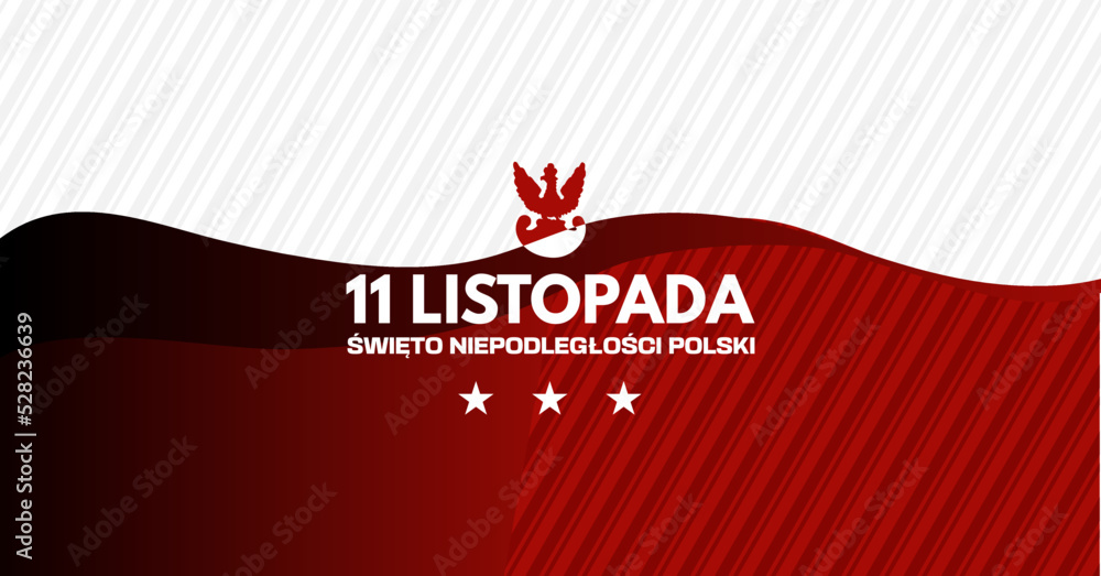 11 Listopada, Święto niepodległości Polski - baner, ilustracja wektorowa - obrazy, fototapety, plakaty 