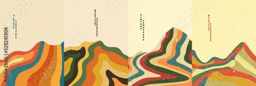 Vector illustration. Mid century modern graphic. 50s, 60s retro art. Grunge scratched texture. Minimalist mountain landscape. Design elements for poster, invitation card, book cover, magazine.