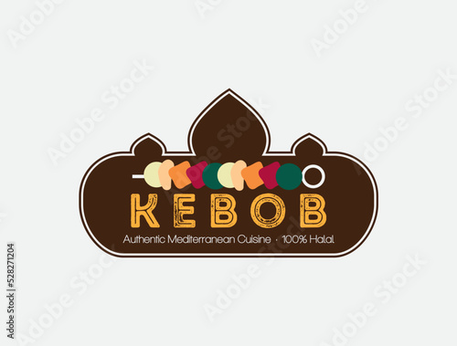 Kabob/ Kebab Mediterranean Arabian Cuisine Restaurant Logo 