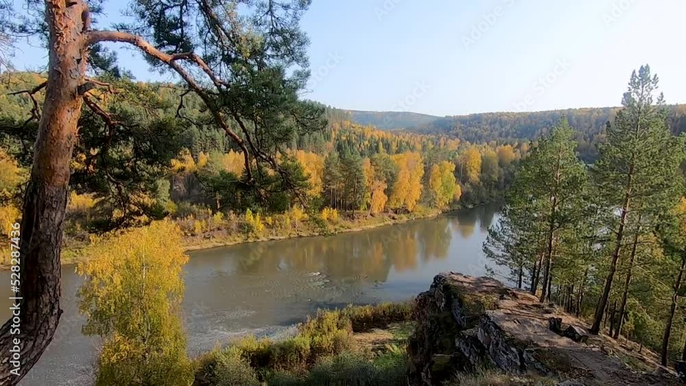 Top view of a beautiful autumn landscape with forest, mountains and river
Top view of a beautiful autumn landscape with forest, mountains and river
