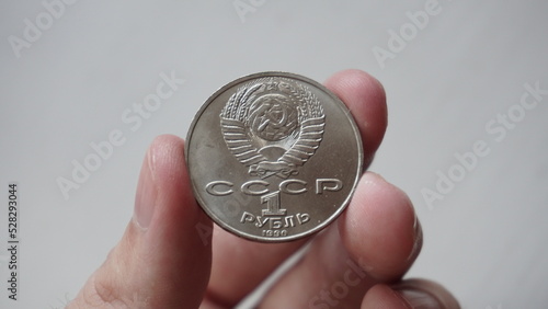 Schilderij op canvas Coin «130th anniversary of the birth of A