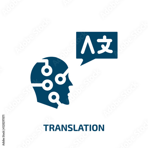 translation vector icon. translation, translate, language filled icons from flat artificial intelligence concept. Isolated black glyph icon, vector illustration symbol element for web design and