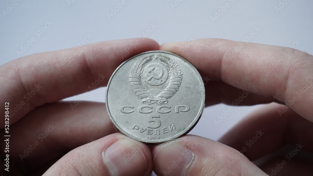 Coin «Annunciation Cathedral of the Moscow Kremlin» (5 rubles) Coin «Annunciation Cathedral of the Moscow Kremlin» (5 rubles)