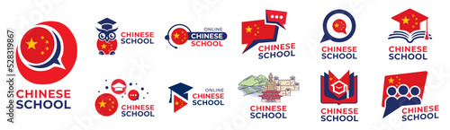 Vector logo of the Chinese language school
