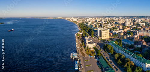 Panoramic aerial view of Saratov and Volga river on sunny summer morning. Saratov Oblast, Russia.