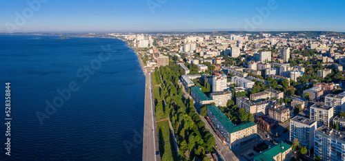 Panoramic aerial view of Saratov and Volga river on sunny summer morning. Saratov Oblast, Volga, Russia.