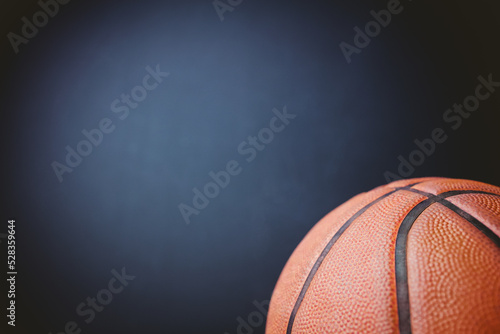 Cropped image of basketball © vectorfusionart