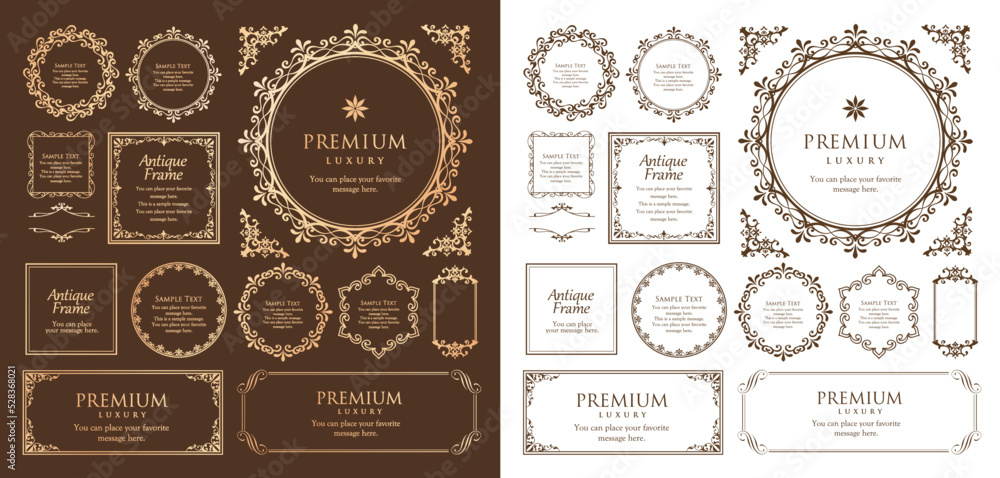 ハロウィンフレーム