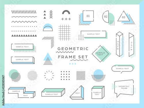 幾何学フレームセット　あしらい　吹き出し　Geometric shapes with abstract elements
