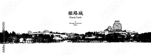 World Heritage「姫路城 (Himeji Castle)」in Hyougo-Pre Japan