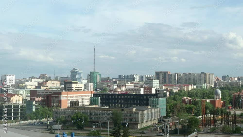City skyline at summer. Chelyabinsk city aerial view City skyline at summer. Chelyabinsk city aerial view