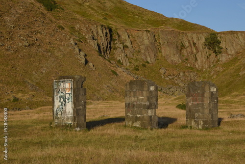 the abandoned quarry at the top of Clee hill photo