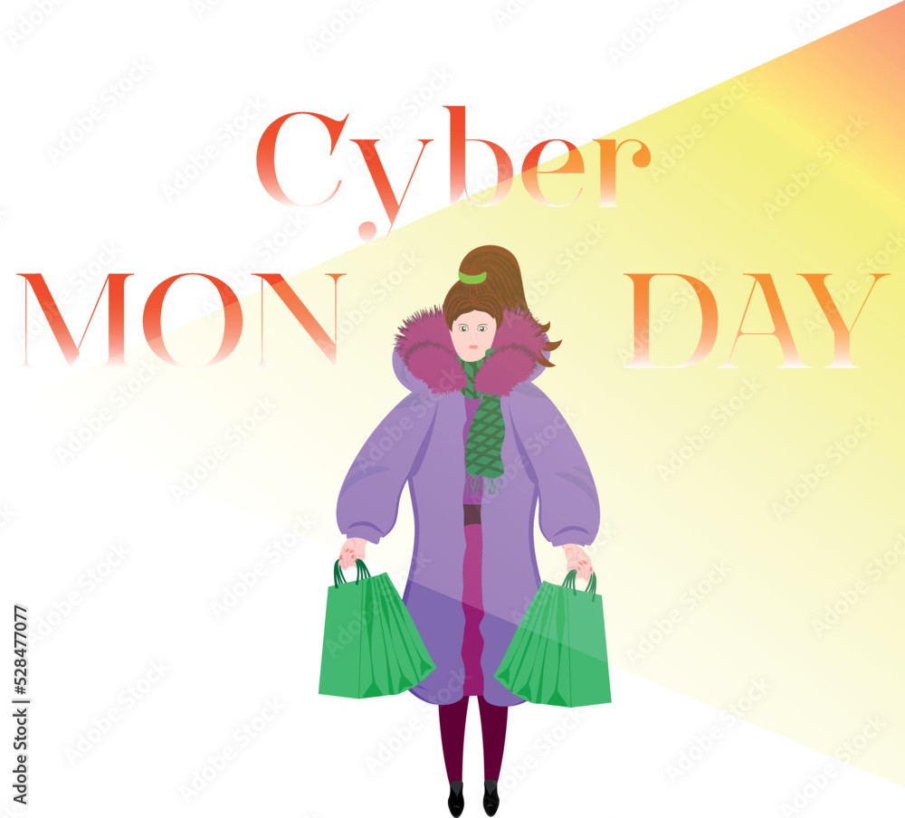Cyber Monday light Cyber Monday light