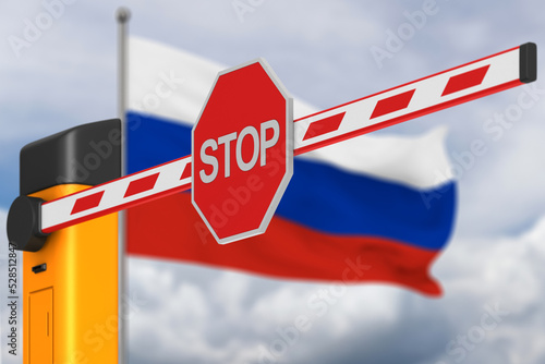 closed automatic barrier on...