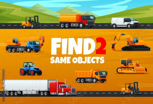 Find two same objects. Construction machinery and industrial transport. Kids puzzle vector worksheet, child game with difference search activity, riddle with tanker truck, tractor, excavator and crane