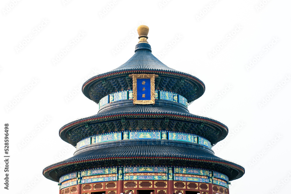 Hall of Prayer for Good Harvests at the Temple of Heaven in Beijing, China, a World Heritage Site.