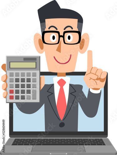 オンラインで計算するスーツ姿の男性
