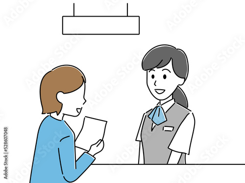 受付・会計窓口のイラスト