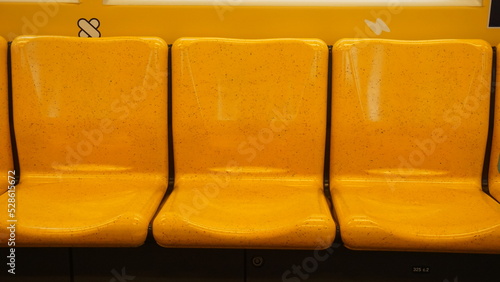 Passenger seats in the BTS SkyTrain photo