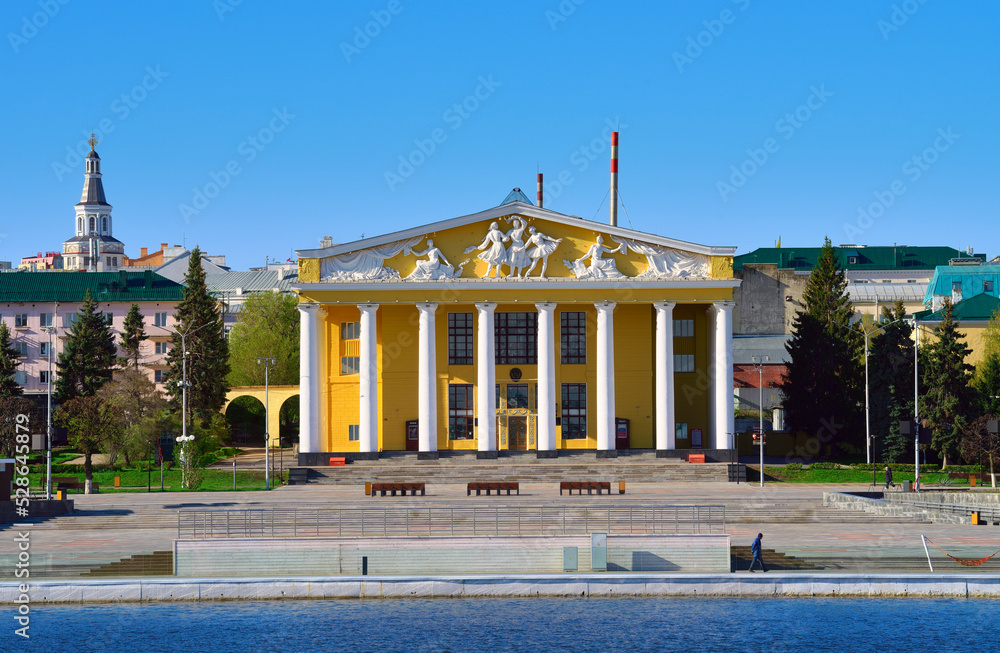 Naklejka premium The capital of the Chuvash Republic