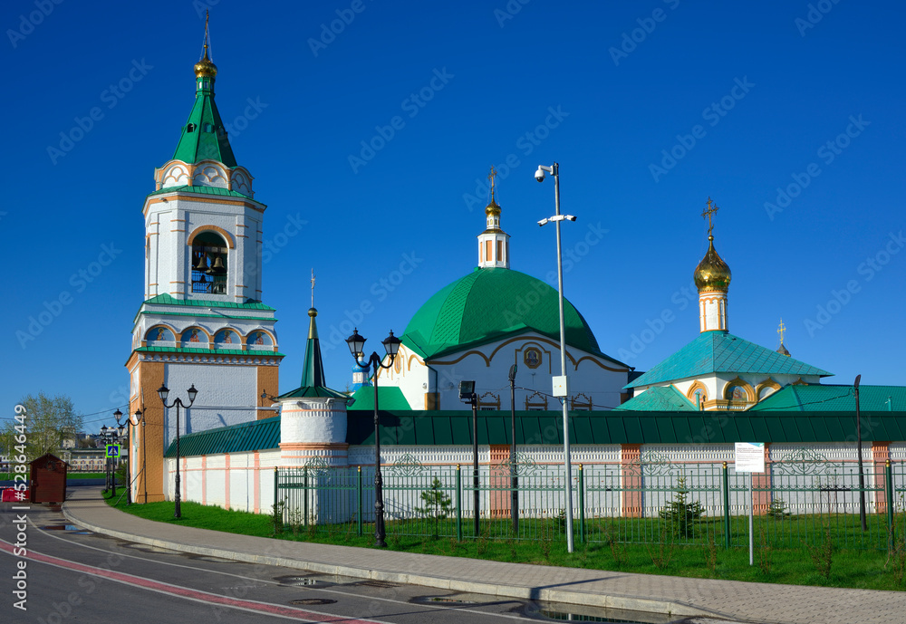 Fotografie Holy Trinity Orthodox Monastery
