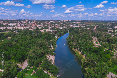 Ukrainian city of Krivoy Rog from above. Residential buildings, city center. Landmark of Ukraine. Aerial view of cityscape