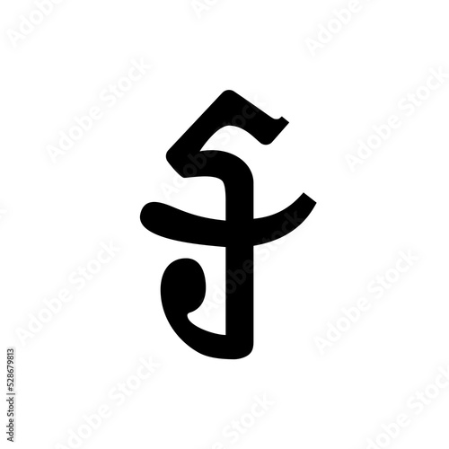 Cambodian riel currency sign isolated on white background. Vector