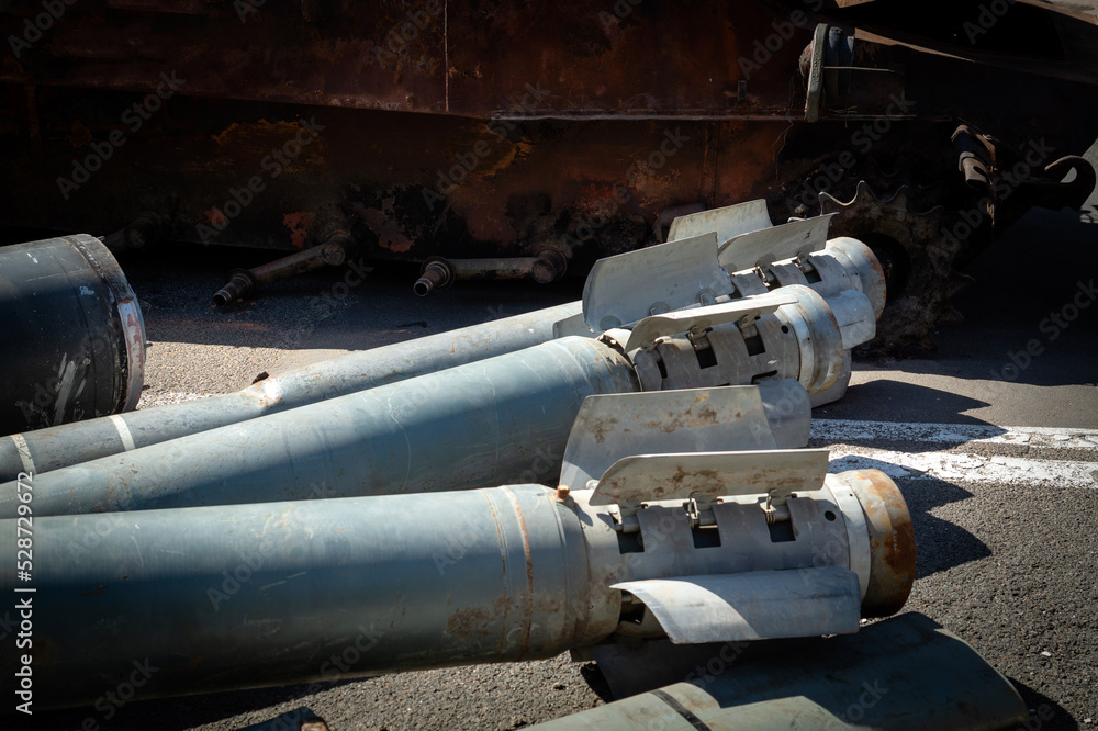 Unexploded Russian shells during the war in Ukraine Unexploded Russian shells during the war in Ukraine