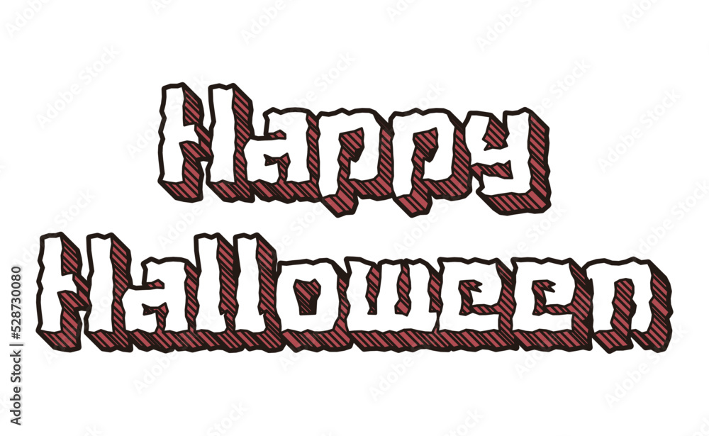 Fototapeta premium 立体的な雰囲気のHappy Halloweenの文字素材