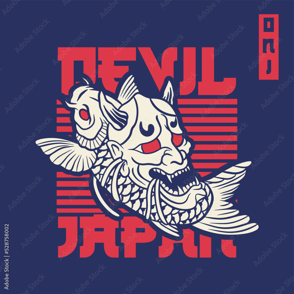 oni mask with koi fish vector illustration