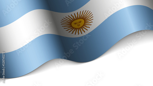 EPS10 Vector Patriotic heart with flag of Argentina.