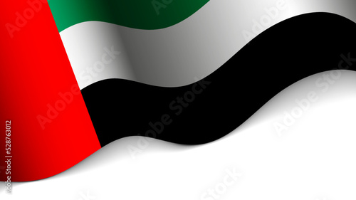 EPS10 Vector Patriotic heart with flag of UAE.