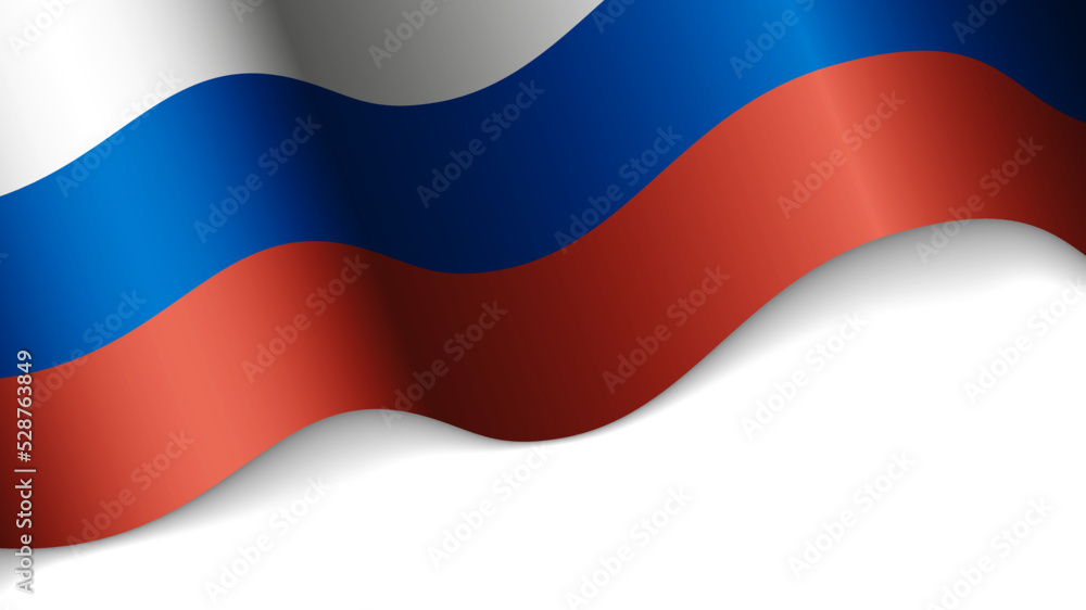 EPS10 Vector Patriotic heart with flag of Russia. EPS10 Vector Patriotic heart with flag of Russia.