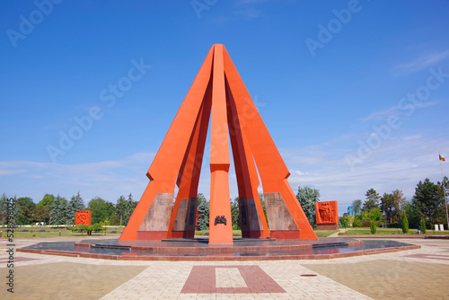 Memorial complex in the park of military glory, dedicated to the Great Patriotic War.