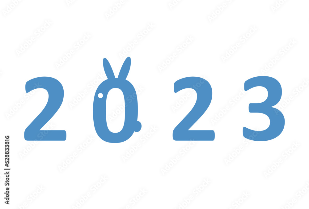 シンプルなうさぎモチーフの西暦デザイン2023 シンプルなうさぎモチーフの西暦デザイン2023