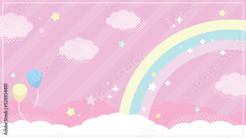 パステルな虹の背景イラスト_ピンク