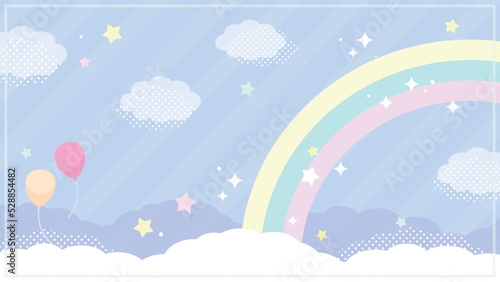パステルな虹の背景イラスト_ブルー